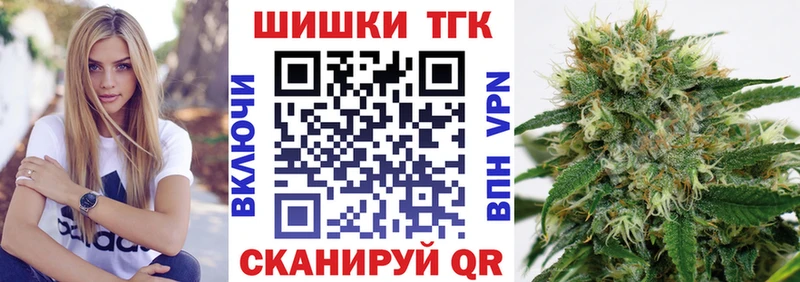 Где купить наркоту Лабинск ГАШ  АМФ  Кокаин  Меф мяу мяу  гидра онион  Канабис 