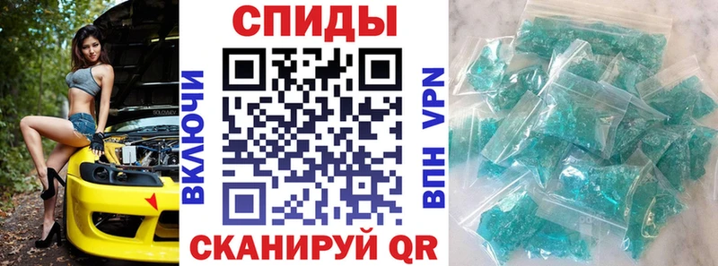 Amphetamine 98%  OMG вход  Лабинск 