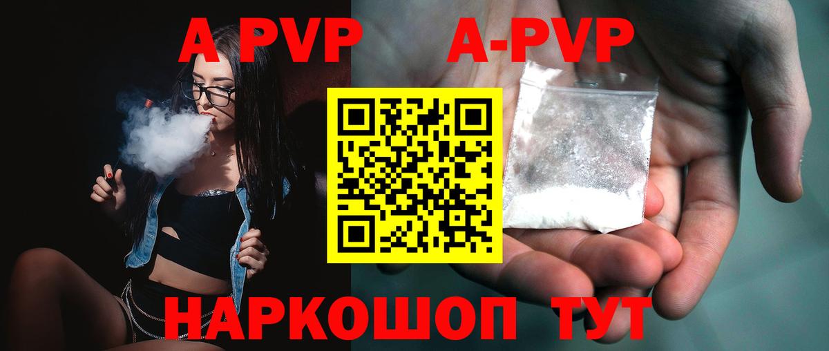 Марихуана  Лабинск  Вход с VPN  Меф   ГАШ  Канабис  NBOMe 