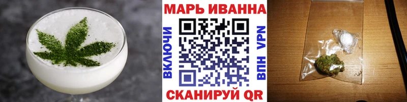 где найти наркотики Лабинск Печенье с ТГК марихуана