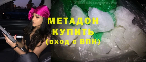 мет Алексин