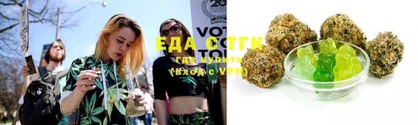 синтетический гашиш Абинск