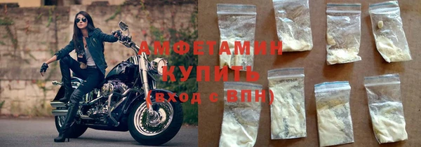 сатива Алексеевка