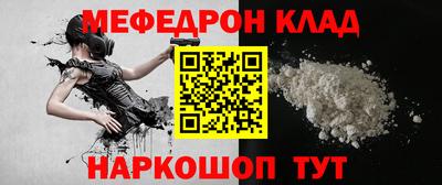 jwh Комсомольск-на-Амуре