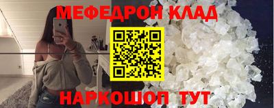 jwh Комсомольск-на-Амуре