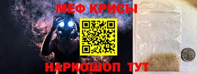 jwh Комсомольск-на-Амуре