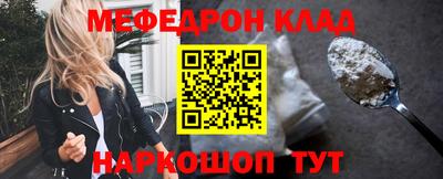 jwh Комсомольск-на-Амуре