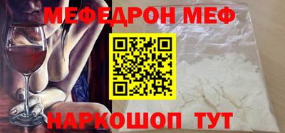 прущие грибы Конаково
