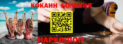 jwh Комсомольск-на-Амуре