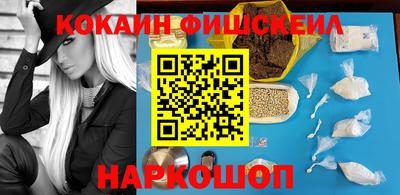jwh Комсомольск-на-Амуре