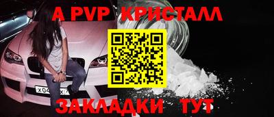 прущие грибы Конаково
