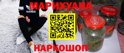 прущие грибы Конаково