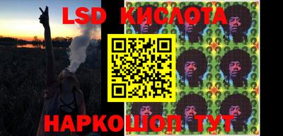 jwh Комсомольск-на-Амуре