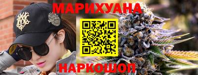 jwh Комсомольск-на-Амуре