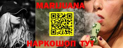 jwh Комсомольск-на-Амуре