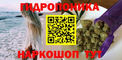jwh Комсомольск-на-Амуре