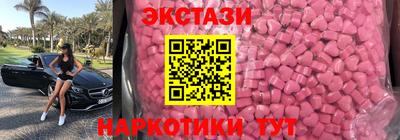 jwh Комсомольск-на-Амуре