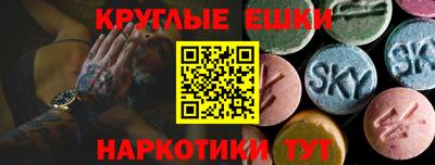jwh Комсомольск-на-Амуре