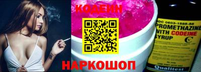 прущие грибы Конаково