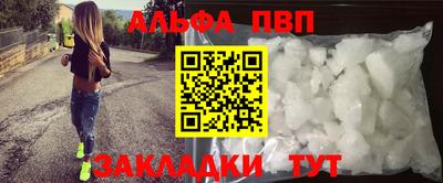 прущие грибы Конаково