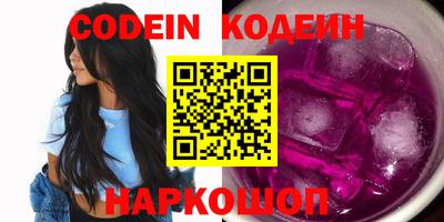 прущие грибы Конаково