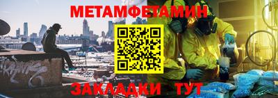 прущие грибы Конаково