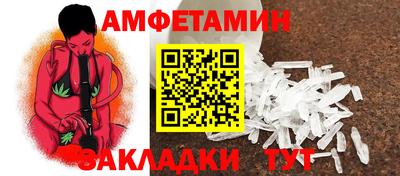 jwh Комсомольск-на-Амуре