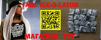 прущие грибы Конаково