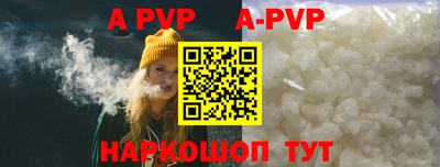 прущие грибы Конаково
