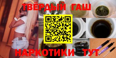 jwh Комсомольск-на-Амуре