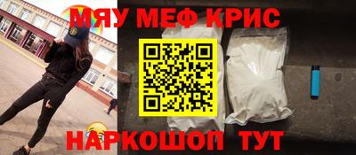 прущие грибы Конаково