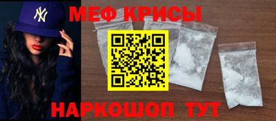 jwh Комсомольск-на-Амуре