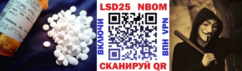 магазин  наркотиков  omg зеркало  LSD-25 экстази ecstasy  Лабинск 