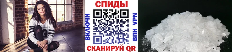 Метамфетамин пудра где найти Лабинск